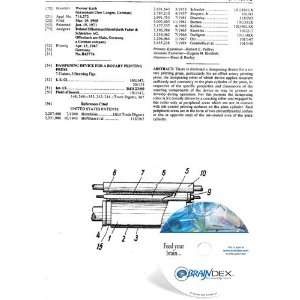  NEW Patent CD for DAMPENING DEVICE FOR A ROTARY PRINTING 