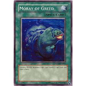  Yu Gi Oh!   Moray of Greed   Stardust Overdrive   #SOVR 