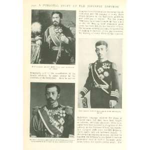 1906 Mutsu Hito Japanese Emperor 