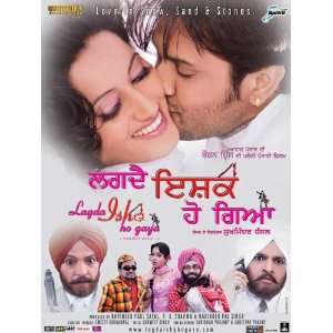  Lagda Ishq Ho Gaya Poster Movie Indian 11 x 17 Inches 