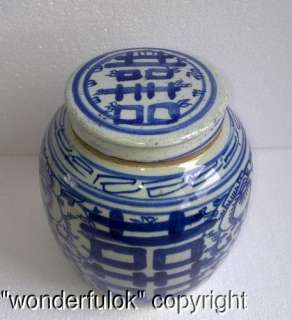 Antique Old Blue & White (Qing hua) Porcelain Jar  