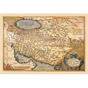  Vintage Art Map of The Middle East   09111 8