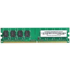  Micron 4GB DDR2 RAM PC2 6400 240 Pin DIMM