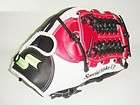 SSK Special Order 12 Infield Baseball Glove Black RHT
