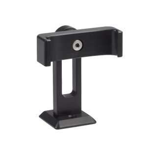    Mounting Bracket for the iPhone 4 and 4s Cell Phones & Accessories