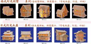 3D Woodcraft Puzzle kit japanese house model with lighting