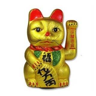 Maneki Neko Money Lucky Cat Chinese Japanese Statue Figure Collectible 