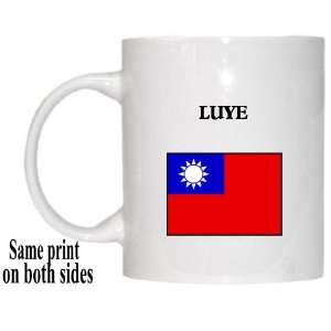  Taiwan   LUYE Mug 