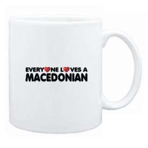    Everyone Loves Macedonian  Macedonia Mug Country
