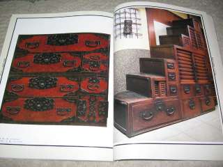 Japanese Edo Stair Chest Kaidan Tansu Furniture Book 02  