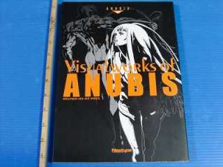 Zone of Enders Visual Works of Anubis art book Japan  
