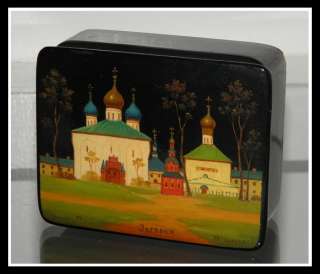 Fine Hand Painted Russian Lacquer Box w Landscape NR  