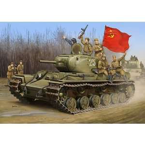  1/35 Soviet KV 1S Heavy Tank, 100% New Tool: Toys & Games