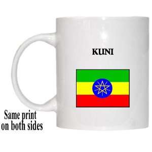  Ethiopia   KUNI Mug 