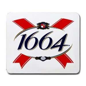  Kronenbourg French Beer LOGO mouse pad: Everything Else