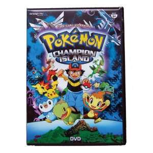  Pokemon Champion Island DVD Special Edition: Toys & Games
