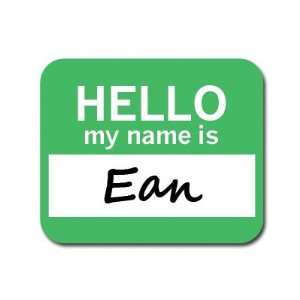  Ean Hello My Name Is Mousepad Mouse Pad