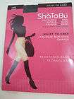 Sha To Bu waist to knee calorie burning shaper jet black xl new in 