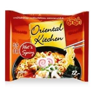   Hot & Spicy 1 Pack   New Sealed Made in Thailand 