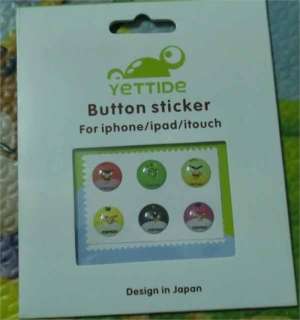   shiny Case Back Cover FOR IPHONE 4 4s film Button Sticker white  