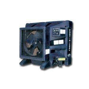   16 in. Fan 1/4 HP Portable Evaporative Cooling Unit: Home Improvement