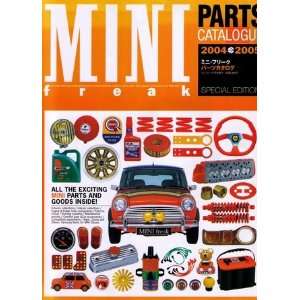  MINI freak parts catalogue 2004 2005 (Japan Import 