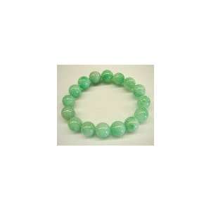  Chinese Jade Bracelet 