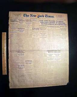 1915 NIKOLA TESLA Thomas Edison Nobel Prize ? Newspaper  