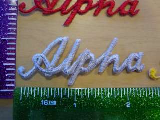 EMBROIDERED WORD Alpha IRON ON APPLIQUE PATCH Script  