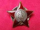 Soviet Russian USSR Order of the Red Star Medal Badge Award