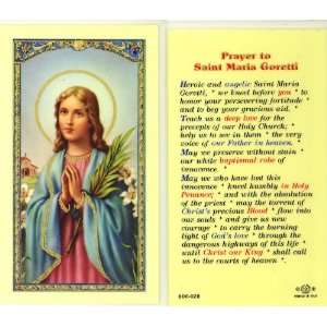  St. Maria Goretti Holy Card (800 028) (E24 486)
