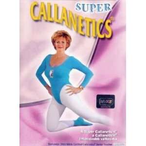  Super Callanetics (2001): Ditroi Maria: Movies & TV