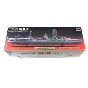    43163 1/700 IJN Aircraft Battleship Ise Full Hull Toys & Games