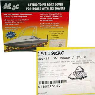 MAC 15119MAC TOURNAMENT 19FT 6IN BOAT/TOWER COVER  