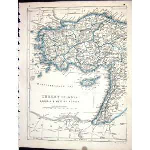   Lowry Antique Map 1853 Turkey Cyprus Mediterranean Sea: Home & Kitchen