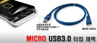 NEW MGTEC External HDD 2.5 USB 3.0 Terran2+G 1TB Black  
