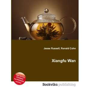  Xiangfu Wan Ronald Cohn Jesse Russell Books