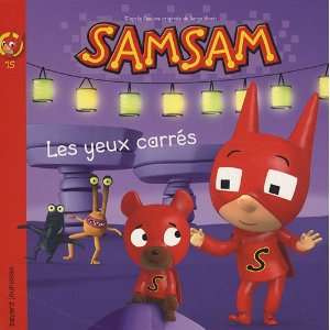  SamSam, Tome 15 (French Edition) (9782747029391) Serge 