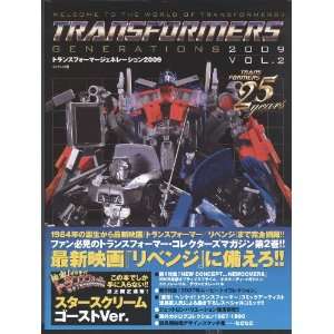  Transformers Generations 2009 Book Volume 2 (Japanese 