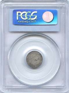 1833 Half Dime PCGS MS 62 Nice Type Coin  