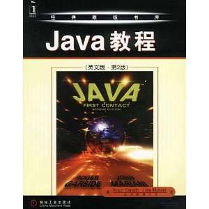  Java First Contact (Second Edition) (English and Chinese 