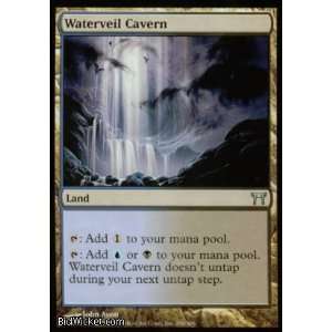 Waterveil Cavern (Magic the Gathering   Champions of 