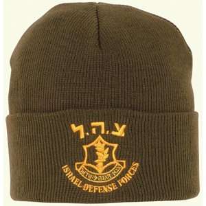   Israeli Defense Forces Embroidered Logo Watch Cap: Sports & Outdoors