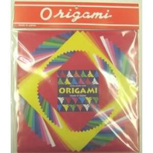  Variety Pack Japanese Origami Paper: Office Products