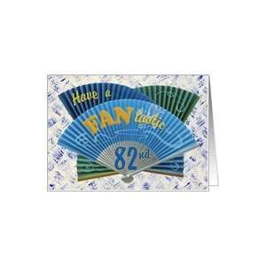  Fantastic 82nd Birthday Wishes Card: Toys & Games