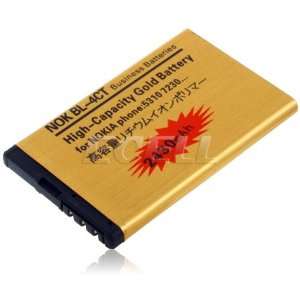     GOLD 2430MAH BL 4CT BATTERY FOR NOKIA 2720 FOLD 5310 Electronics