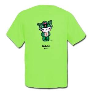 Beijing 2008 Olympics NiNi Toddler Short Sleeve Tee Shirt:  