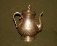 Antique Silver Plated Islamic Asian Tea Pot Pitcher Jug  