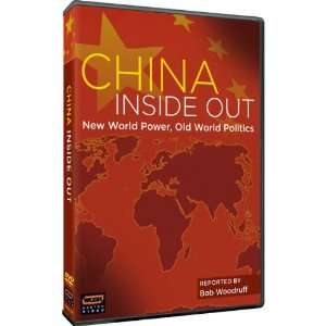  China Inside Out