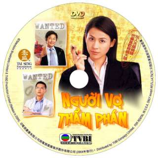 Nguoi Vo Tham Phan 1   Phim Hk   W/ Color Labels  